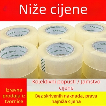 Tiansheng pakirajuća traka, visoka adhezija, BOPP folija, debljina 50 mm, ljepilo na bazi tlaka, šifra proizvoda 01.
