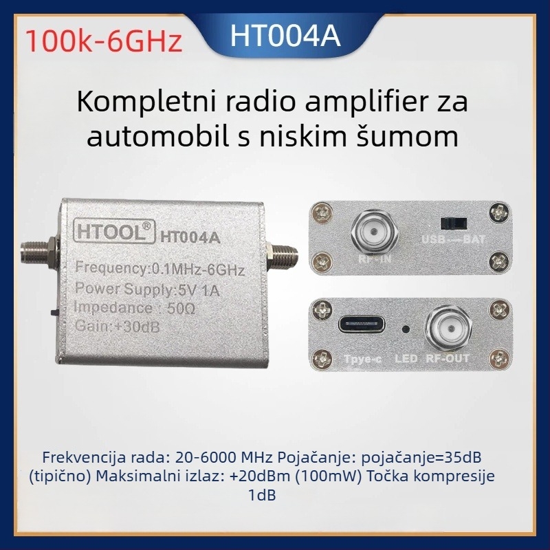 Ht004A Pojačalo signala za vozilo, 0,1–6 GHz, potpuno pokrivanje, niskozvučni pojačivač, s baterijom