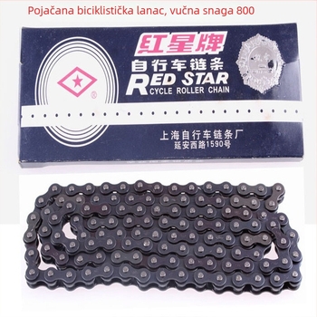 Red Star pojačani lanac za bicikl, model 103, čelik, korak 114-116, 103 članka