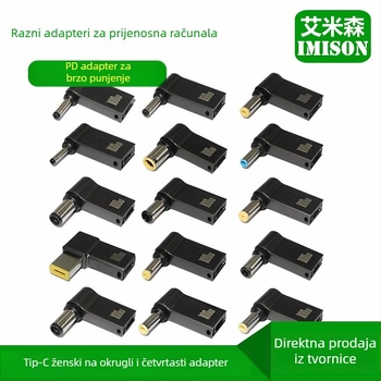 Emmons x252 Type-C na DC punjač za notebook PD100W