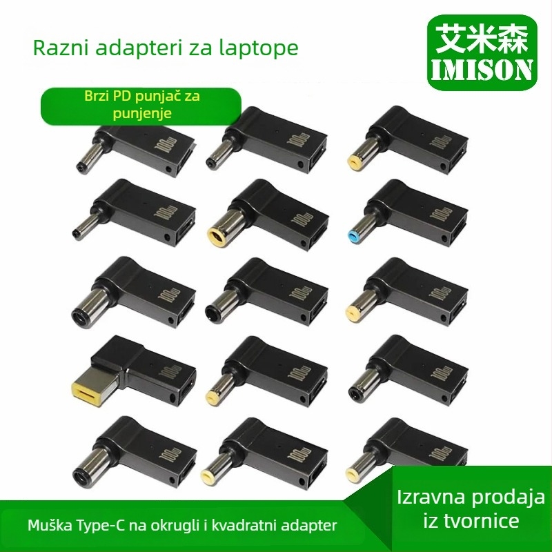 Emmons x252 Type-C na DC punjač za notebook PD100W