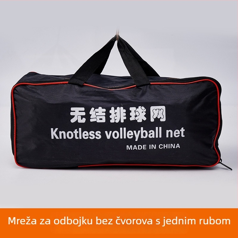 Volejbal mreža sa četiri rubova, najlonska, prijenosna za trening i vanjske utakmice