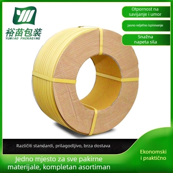 PP traka za pakiranje, debljina 1.0/1.1 mm; napetost 400 N; vanjski promjer role 37 mm; unutarnji promjer 20 mm; razina A
