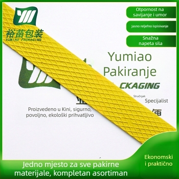 PP traka za pakiranje, debljina 1.0/1.1 mm; napetost 400 N; vanjski promjer role 37 mm; unutarnji promjer 20 mm; razina A