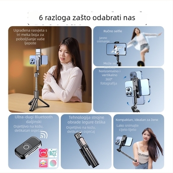 Ručni mini selfie štap s Bluetooth rasvjetom, nehrđajući čelik, daljinski upravljač, univerzalni držač za telefon