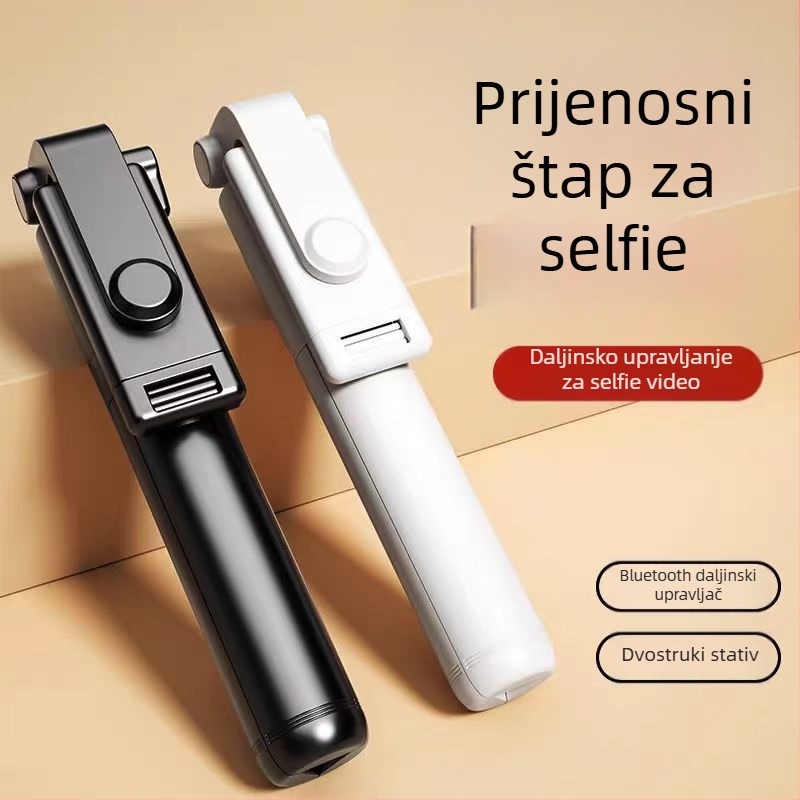 Selfie štapić s Bluetooth, stativ, odvojivi dizajn, rasvjeta za uljepšavanje i daljinsko upravljanje