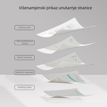 Bilježnica 2026: dnevnik za upravljanje vremenom, linijsko uvezivanje, PU korica, papir od drvenih vlakana, 80 g, 300–400 stranica.