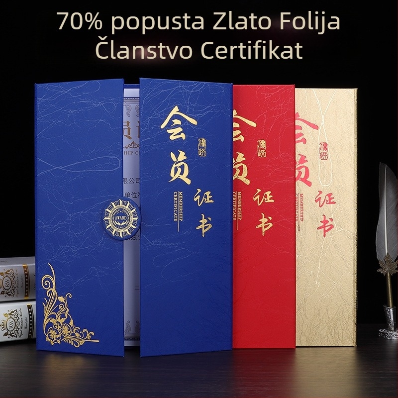 Papirni omot za certifikat nagrade New enterprise treasure za učenike, nastavnike, državne službenike i korporativno osoblje