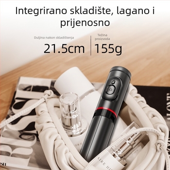 Selfie štap s ugrađenim stativom i postavkom za prijenos uživo Q12; aluminijska legura, Bluetooth daljinski upravljač, ugrađeno osvjetljenje, univerzalni stil, model Q12