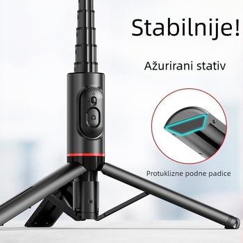 Selfie štap s ugrađenim stativom i postavkom za prijenos uživo Q12; aluminijska legura, Bluetooth daljinski upravljač, ugrađeno osvjetljenje, univerzalni stil, model Q12