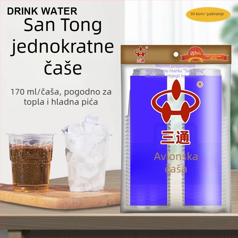 Jednokratna plastična čaša pravokutnog oblika, kapacitet 101–200 ml, PP materijal, za vodu ili čaj; nije pogodna za mikrovalnu pećnicu.