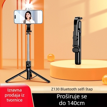 Bluetooth Z130 selfie štap – Prijenosni sve-u-jednom uz rasvjetu za live streaming, tijelo od legure, daljinski upravljač uključen, Bluetooth uključen, kompatibilan s stativom