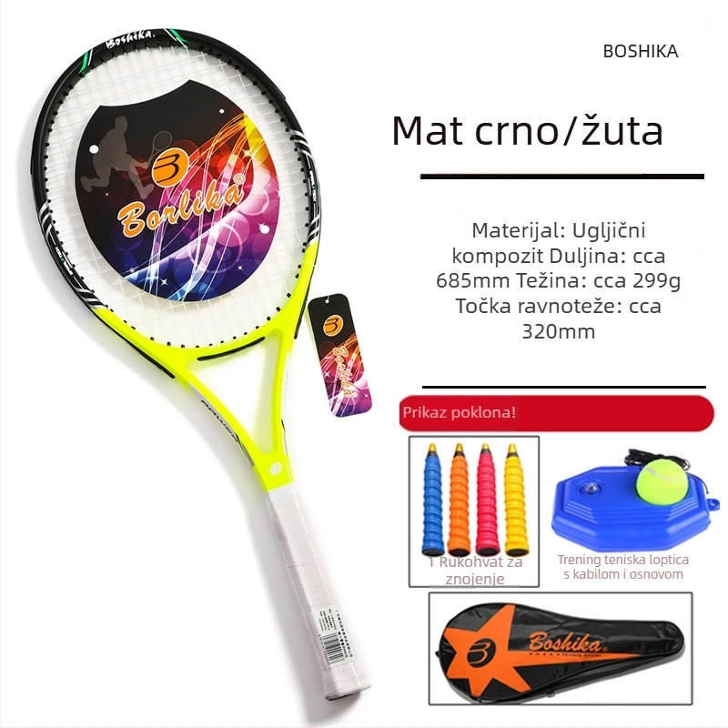 Teniski reket od karbonskih vlakana za početnike, lagan 75–79 g, pogodna za amatere i učenike srednje škole, mogućnost otiska logotipa, uključen set za trening