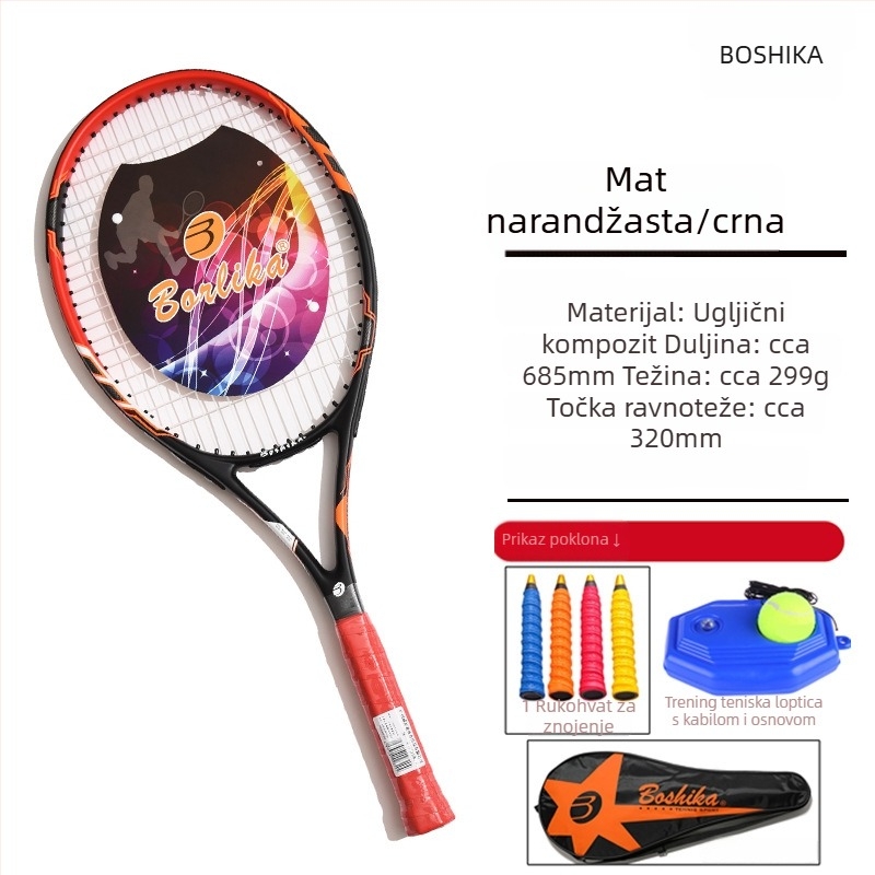 Teniski reket od karbonskih vlakana za početnike, lagan 75–79 g, pogodna za amatere i učenike srednje škole, mogućnost otiska logotipa, uključen set za trening