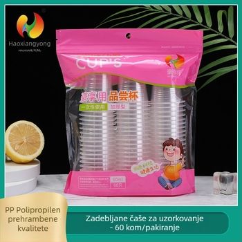 Jednokratna PP čašica za degustaciju, prozirna, 60 ml, zapečaćena, s debelim zidovima