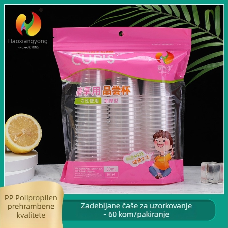 Jednokratna PP čašica za degustaciju, prozirna, 60 ml, zapečaćena, s debelim zidovima