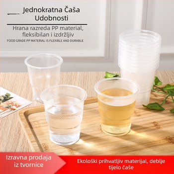 Nan qiao jednokratna plastična čaša, PP plast, mikrovalno sigurna, biološki nerazgradiva, bez logotipa