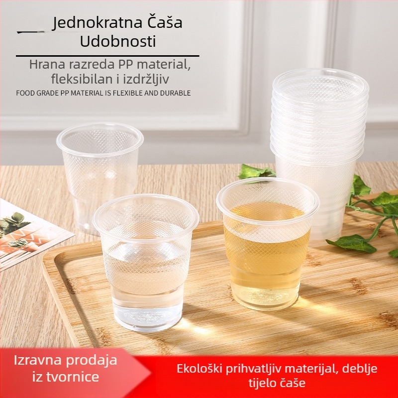 Nan qiao jednokratna plastična čaša, PP plast, mikrovalno sigurna, biološki nerazgradiva, bez logotipa