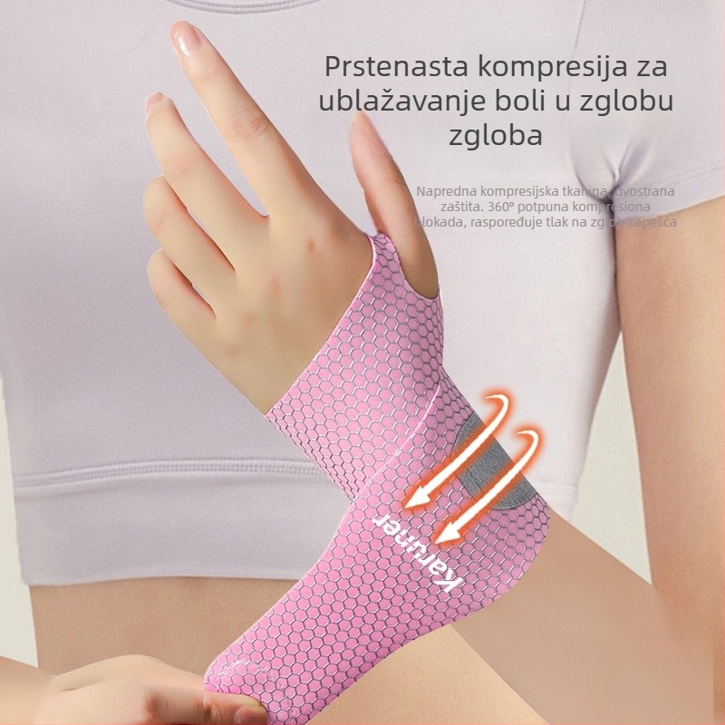 Zapešćni štitnik – za odrasle, kompresijski štitnik zapešća, Spandex, za trčanje i fitness