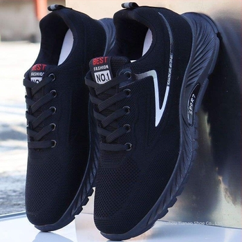 Unisex casual tenisice (prozračne, lagana, protuklizna, s vezicama, latex ulošak)
