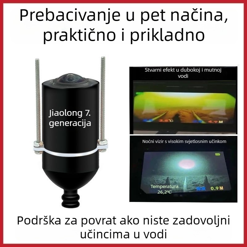Podvodna kamera za pronalaženje ribe s HD snimkom, marka Anchor Fish Finder, DC 10–18V, dubina 0,6–73 m