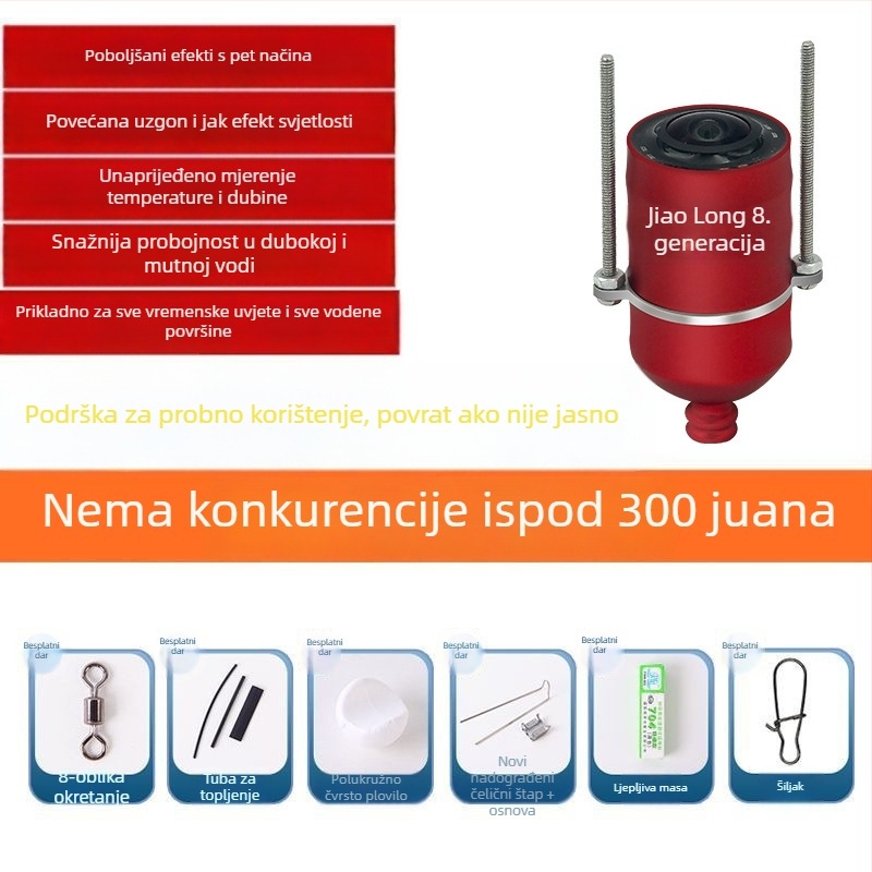 Podvodna kamera za pronalaženje ribe s HD snimkom, marka Anchor Fish Finder, DC 10–18V, dubina 0,6–73 m