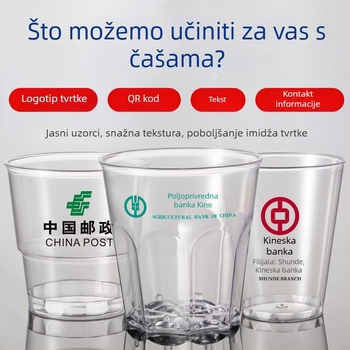 Jednokratna čaša od PS plastike, kapacitet ispod 100 ml, ispis logotipa, prilagođena obrada