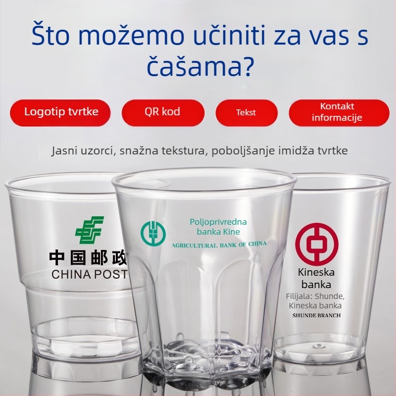 Jednokratna čaša od PS plastike, kapacitet ispod 100 ml, ispis logotipa, prilagođena obrada