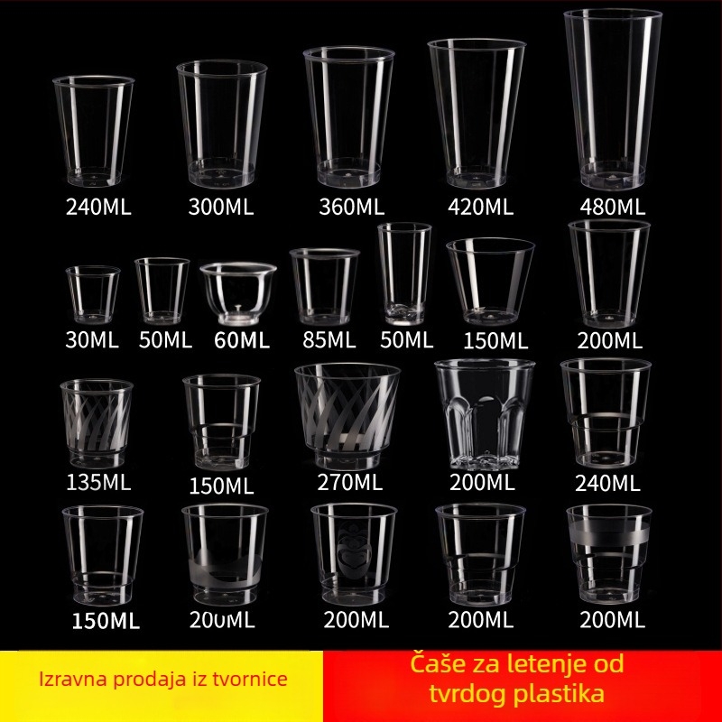 Jednokratna čaša od PS plastike, kapacitet ispod 100 ml, ispis logotipa, prilagođena obrada