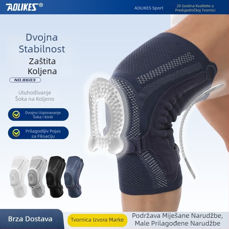 Aolikes zaštita koljena - Najlon zaštita koljena, 200 g, za trčanje, vožnju biciklom, košarku i odbojku