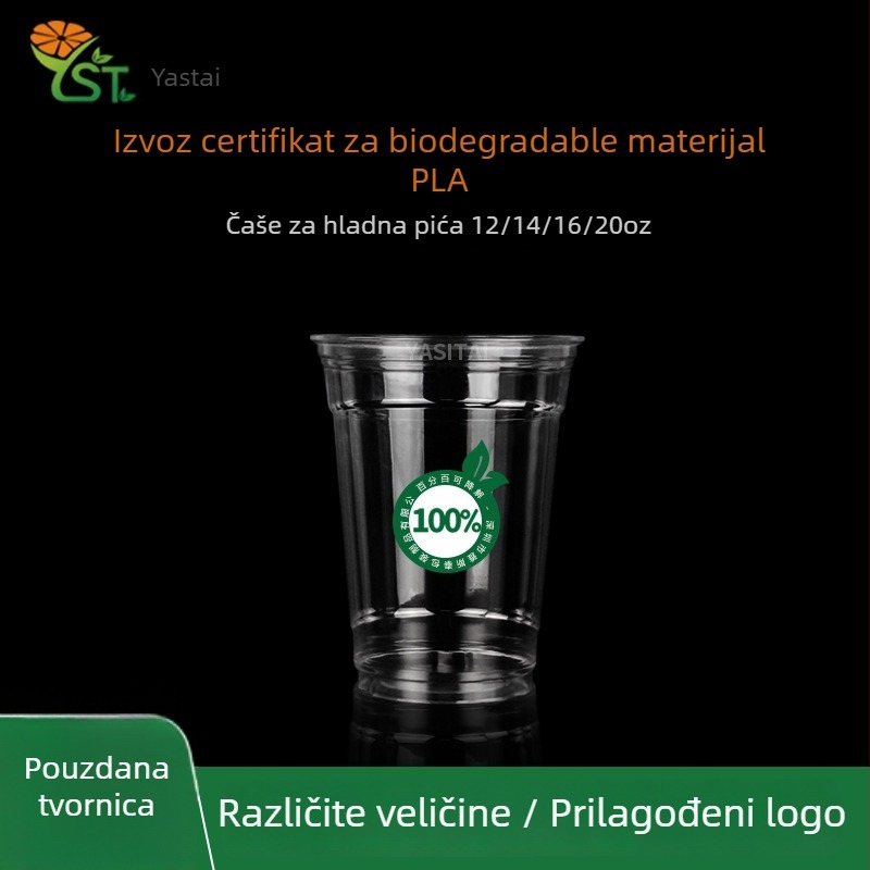 Jednokratna PET čaša za mlijeko čaj i kavu, okruglog oblika, 301–400 ml, prilagodljiva logom, razgradiva