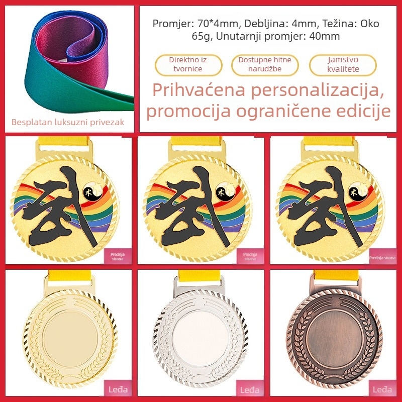 Medalja za sportske događaje, prilagodljiva, zinkova legura, tiskano logo, težina 30–70 g