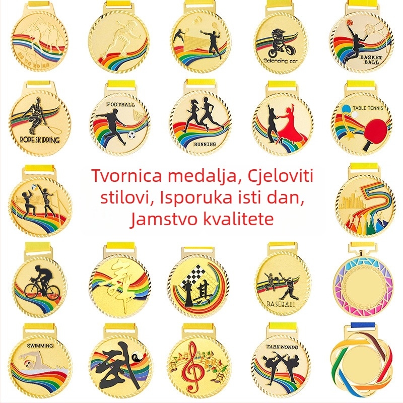 Medalja za sportske događaje, prilagodljiva, zinkova legura, tiskano logo, težina 30–70 g