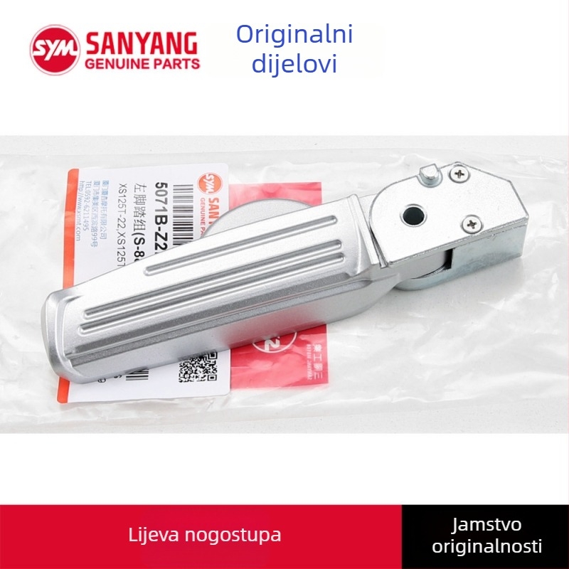 SHEX 125 stražnje stopalo za motocikl – aluminijska legura, elektroplatiranje