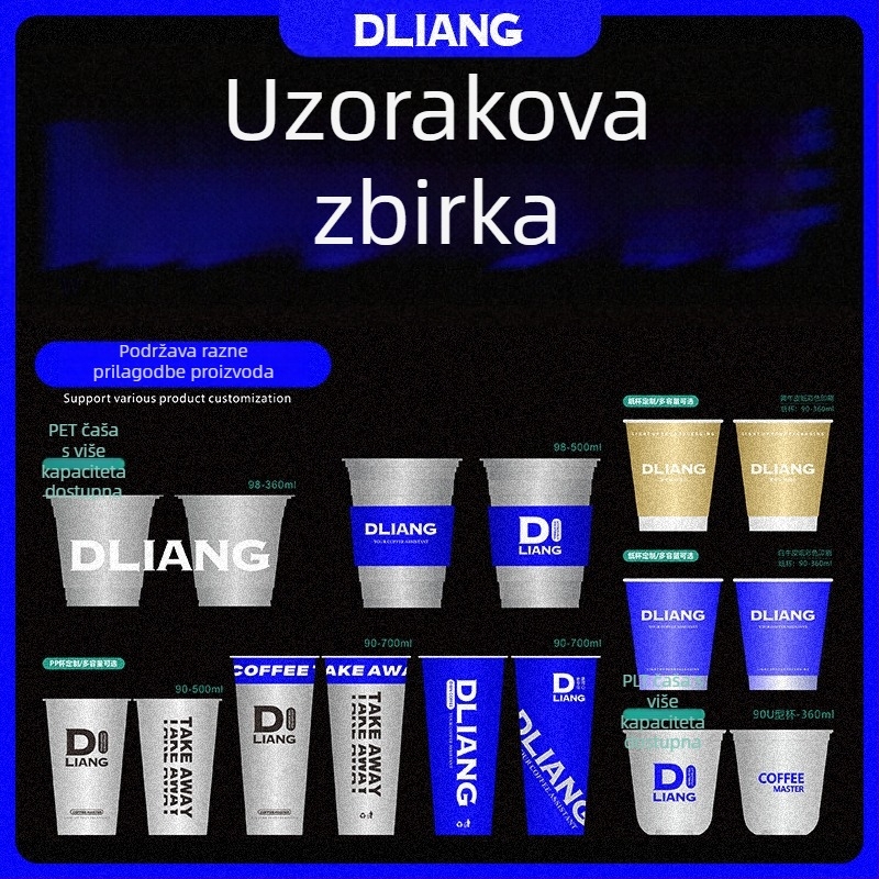 Jednokratne čaše za napitke — PP materijal, okrugli oblik, prilagodljiv dizajn, tiskani logotip, kutija 500 komada