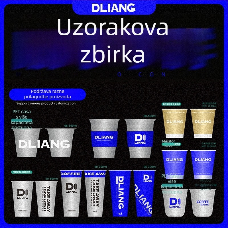 Jednokratne čaše za napitke — PP materijal, okrugli oblik, prilagodljiv dizajn, tiskani logotip, kutija 500 komada