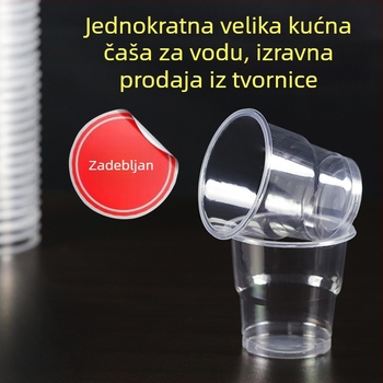 230 ml jednokratna PP plastična čaša za hladne napitke, prozirna čaša za napitke, avionska čaša za čaj s mlijekom