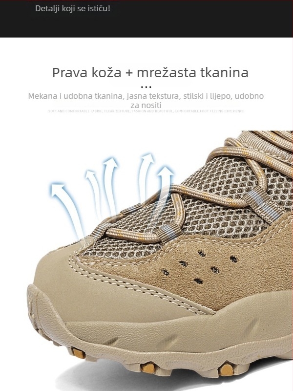 Planinarske tenisice, gornji dio od kože i mreže, Phylon srednji potplat, gumena potplat otporan na habanje, nizak kroj gležnja, prozračne za sve sezone