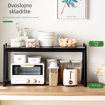 Organizator za kuhinjski pult — pravokutni dizajn, višenamjenski, materijal: Nanzhu, moderni minimalistički stil