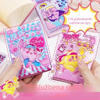 Bilježnica za opuštanje, 176 stranica, ljepilo povezivanje, korice od papira, kawaii stil Japana/Koreje