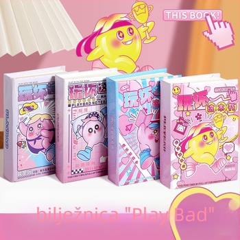 Bilježnica za opuštanje, 176 stranica, ljepilo povezivanje, korice od papira, kawaii stil Japana/Koreje