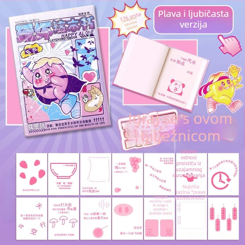 Bilježnica za opuštanje, 176 stranica, ljepilo povezivanje, korice od papira, kawaii stil Japana/Koreje