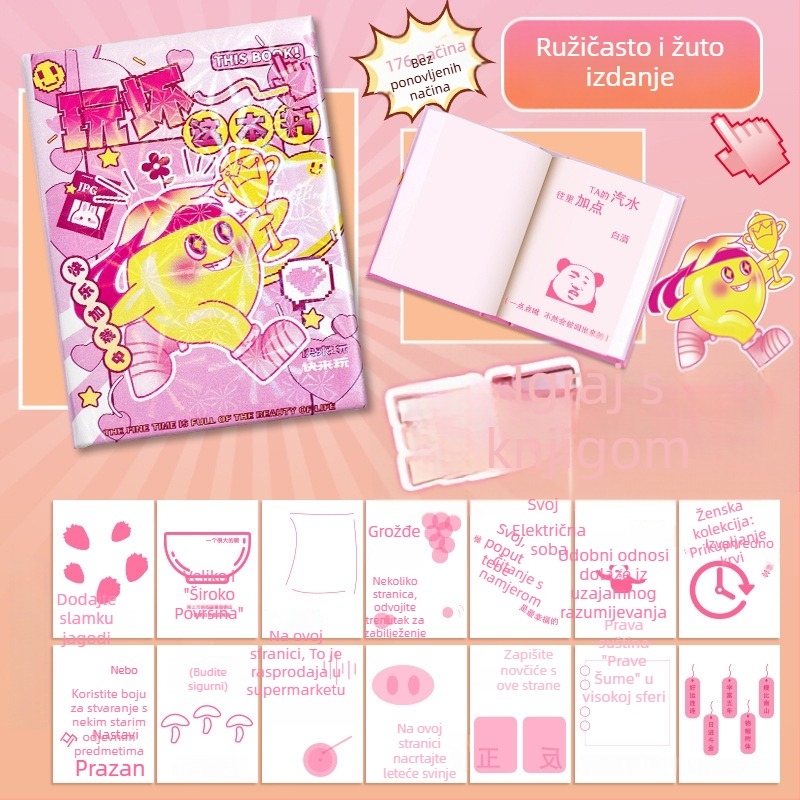 Bilježnica za opuštanje, 176 stranica, ljepilo povezivanje, korice od papira, kawaii stil Japana/Koreje