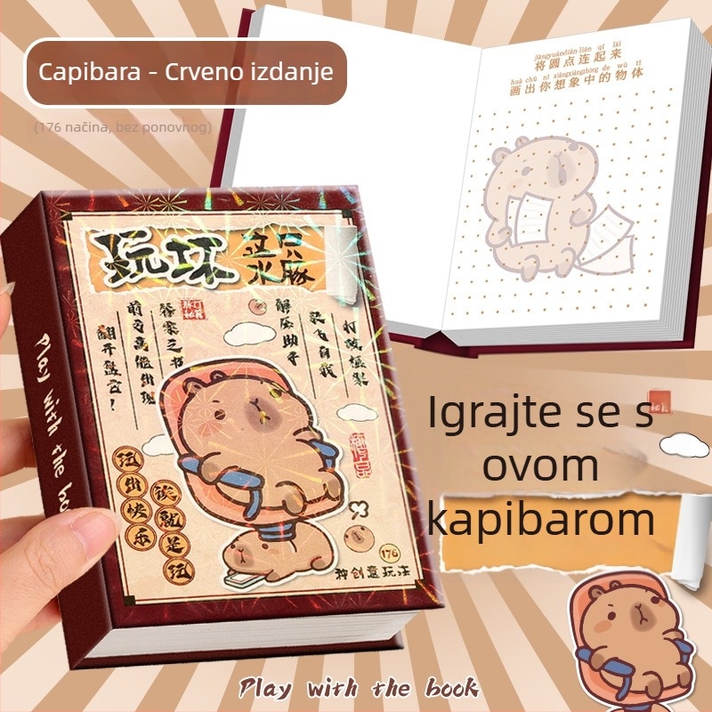 Bilježnica za opuštanje, 176 stranica, ljepilo povezivanje, korice od papira, kawaii stil Japana/Koreje