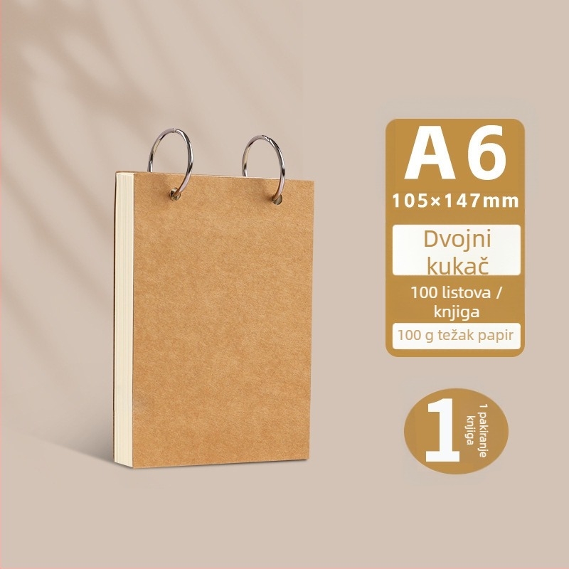 Bilježnica s labavim listovima, korice od kraft papira, stranice od sirove drvne pulpe, težina papira 100 g, 50–100 stranica