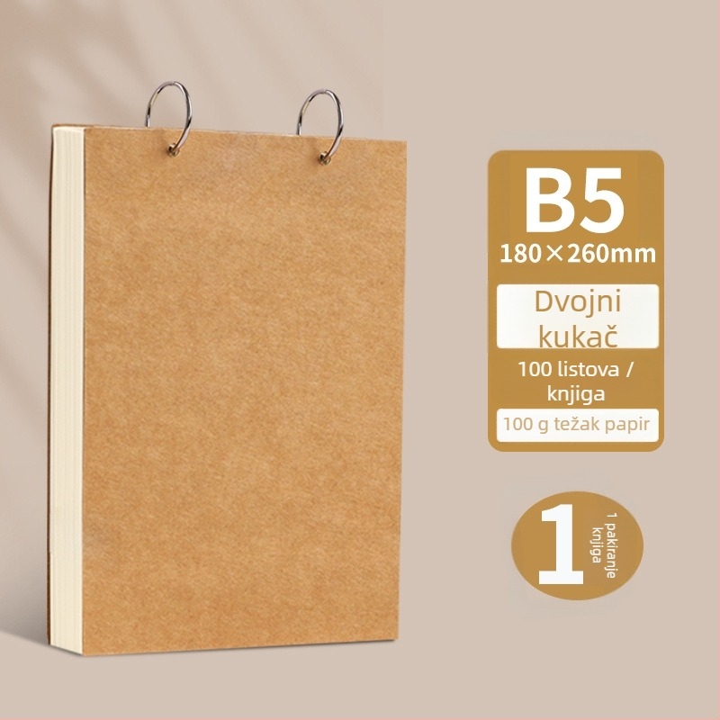 Bilježnica s labavim listovima, korice od kraft papira, stranice od sirove drvne pulpe, težina papira 100 g, 50–100 stranica