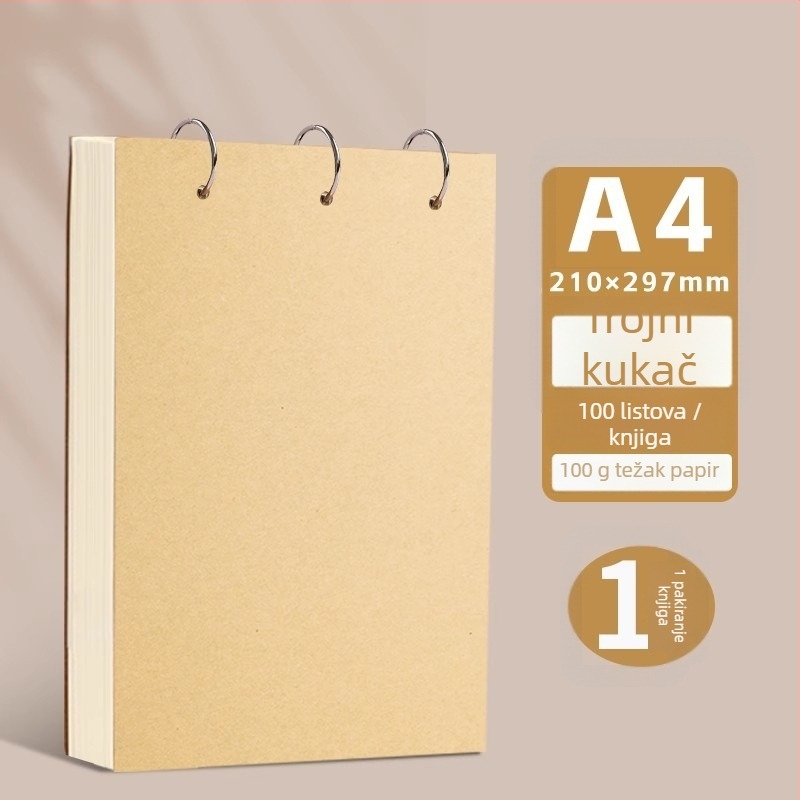 Bilježnica s labavim listovima, korice od kraft papira, stranice od sirove drvne pulpe, težina papira 100 g, 50–100 stranica