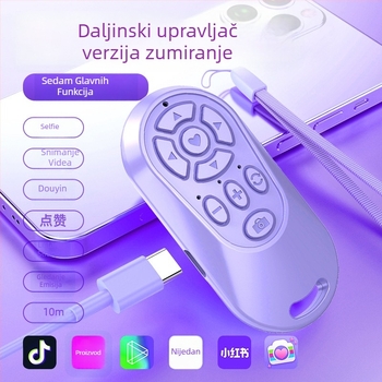 Punjivi Bluetooth uređaj za selfie s zumom za pametne telefone, daljinski upravljač za fotografije, prijenos uživo, gledanje videa i prelistavanje stranica.