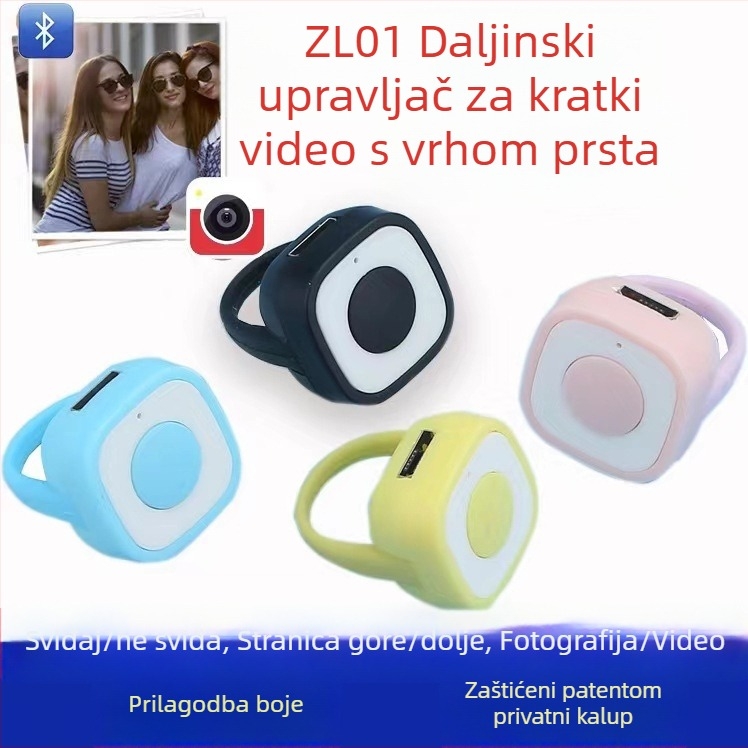 Bluetooth prsten za selfie daljinski upravljač s gumbom 'like' i prebacivanjem stranica — Model Fingertip Praise 01, Bluetooth 5.0, ABS silica gel, oko 4 g