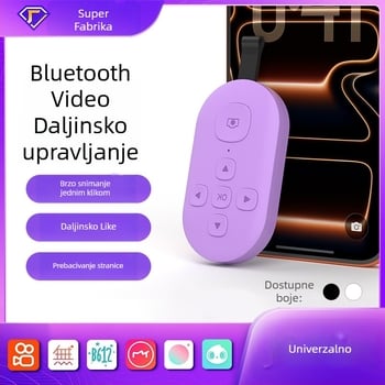 Daljinski upravljač za video za mobitel, 7 tipki, DY08, Bluetooth 5.0, ABS, 35 g